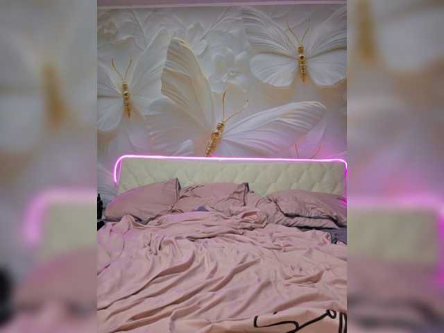 TerriRose