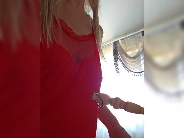 Love-Blondi