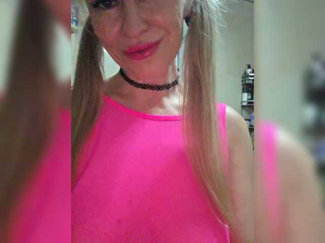 TerriRose's BongaCams show and profile