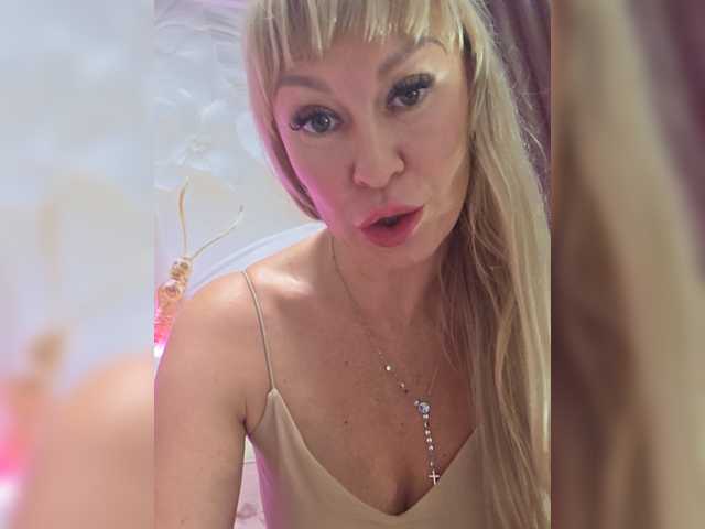 TerriRose