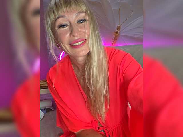 TerriRose