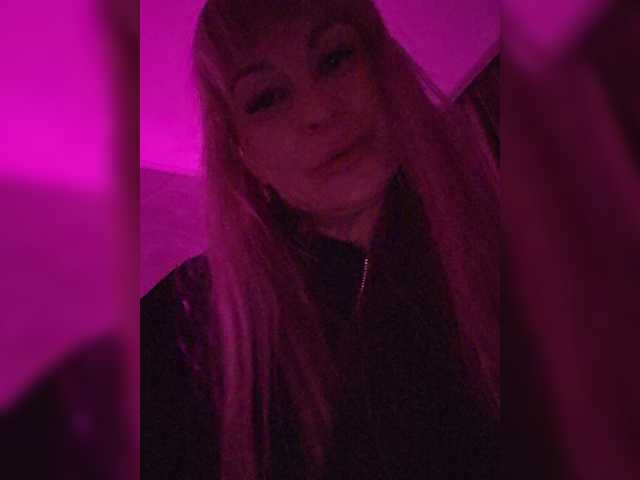 Love-Blondi