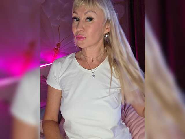 TerriRose