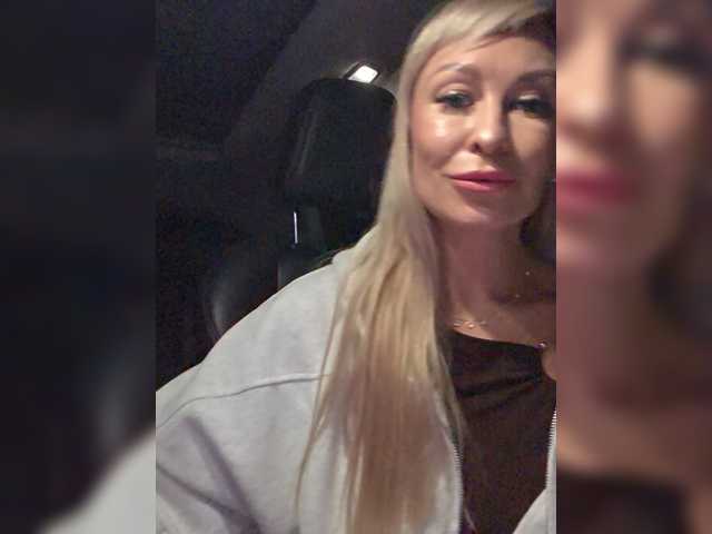 TerriRose