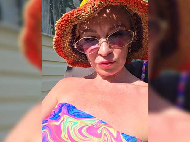 TerriRose