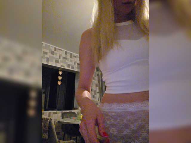 TerriRose