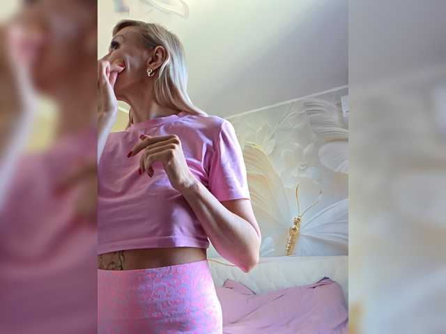 TerriRose