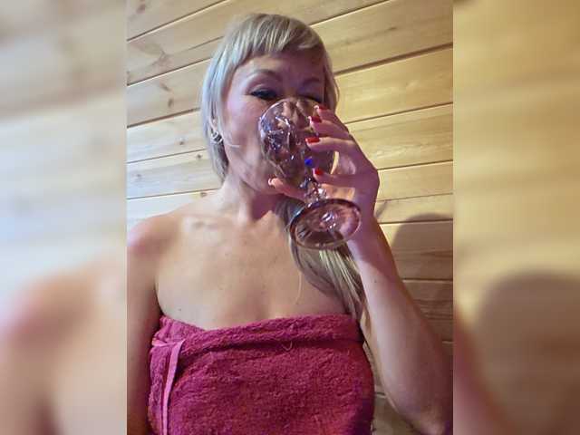 TerriRose