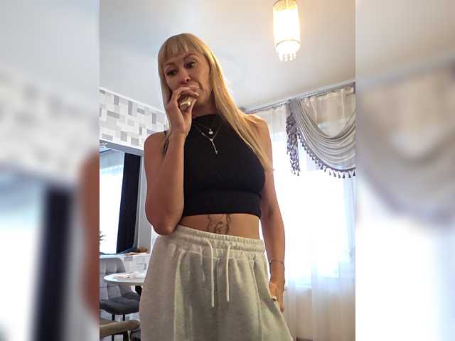 TerriRose live cam on BongaCams