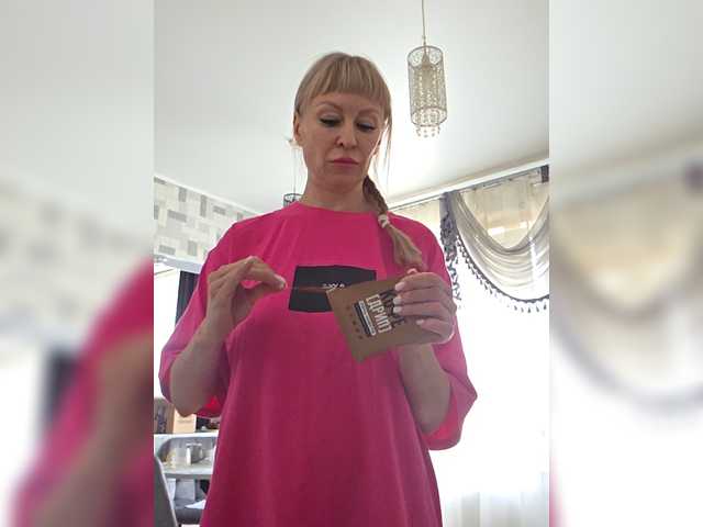 Love-Blondi