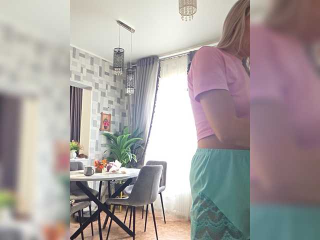 TerriRose
