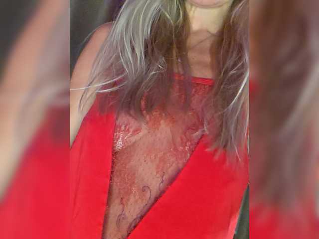 TerriRose