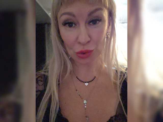 Love-Blondi