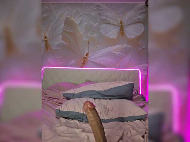 TerriRose