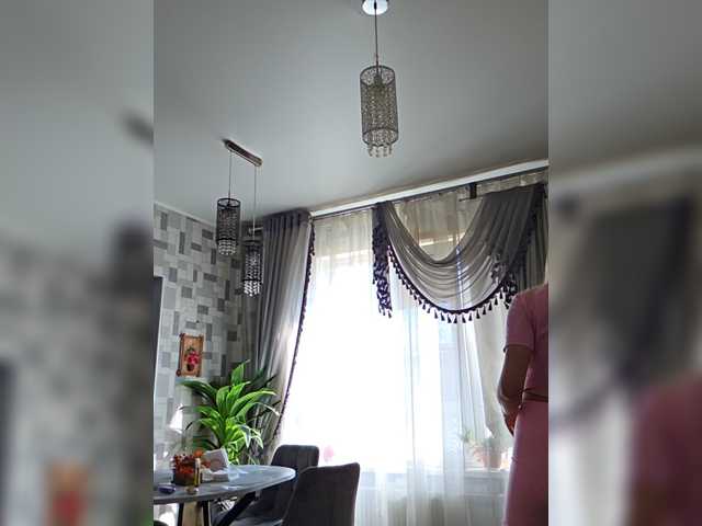 TerriRose
