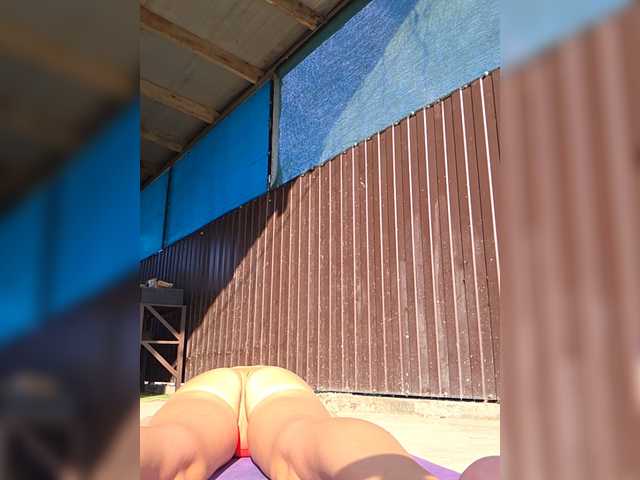 TerriRose