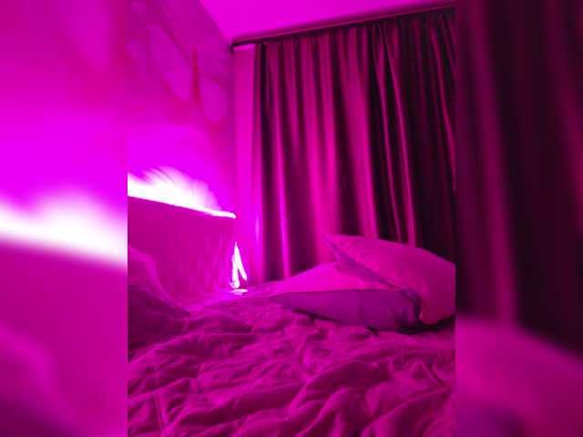 TerriRose