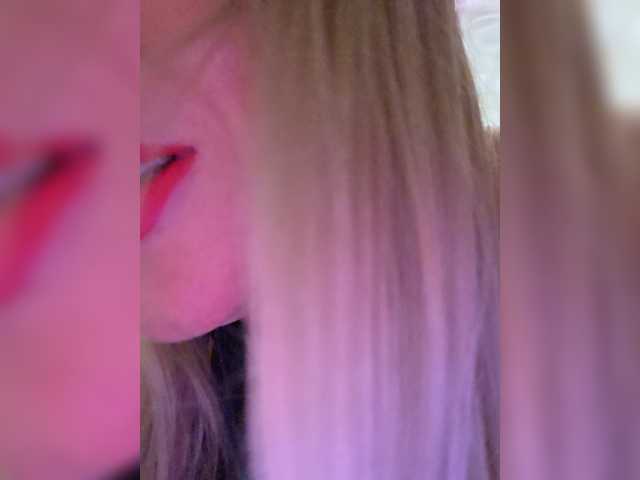 TerriRose