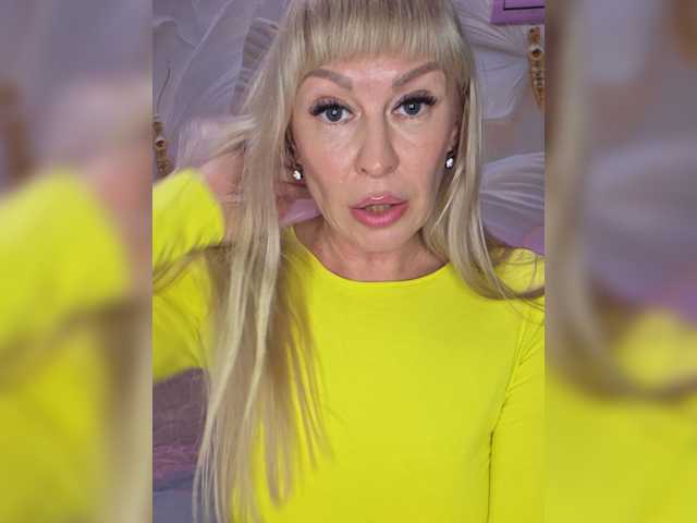 Love-Blondi