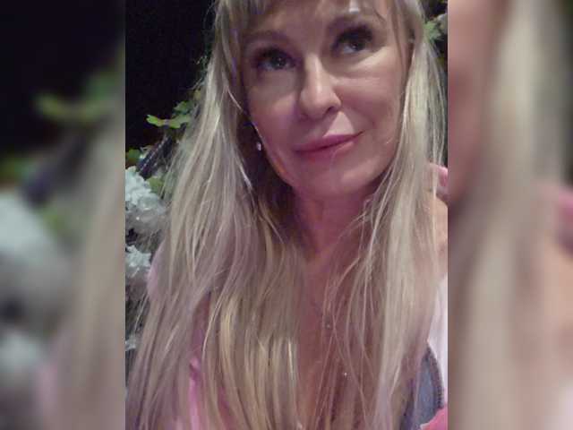 TerriRose