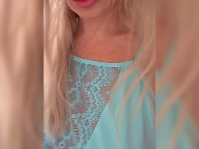 TerriRose