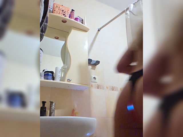 Love-Blondi