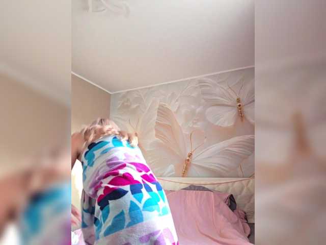 TerriRose