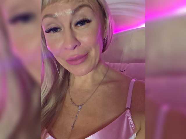 TerriRose