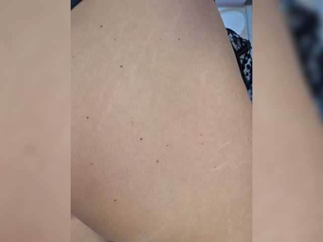 TerriRose
