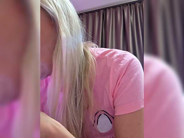 TerriRose