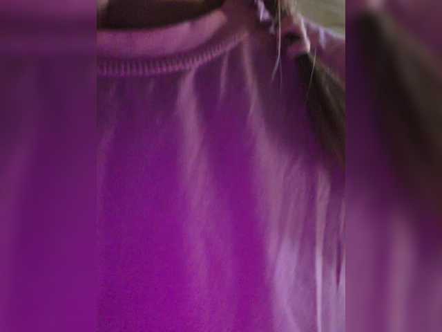 TerriRose