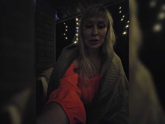 terrirose online