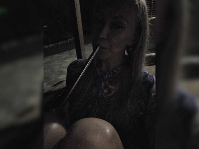 TerriRose