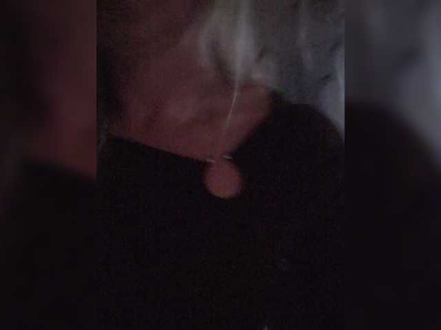 TerriRose, live now on BongaCams