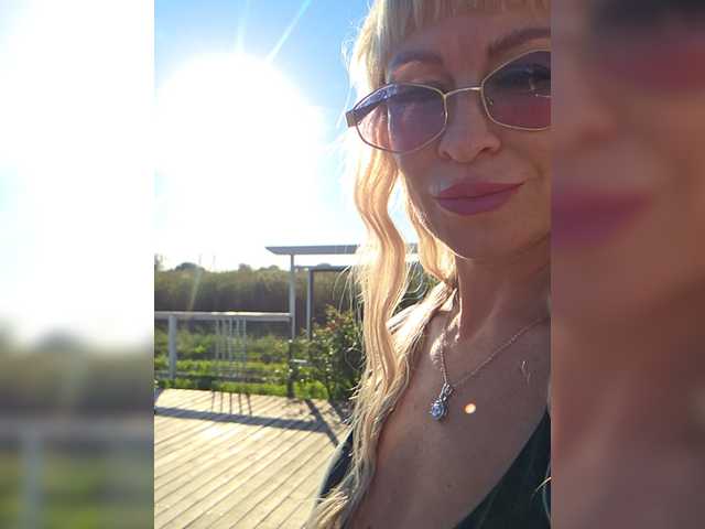 TerriRose