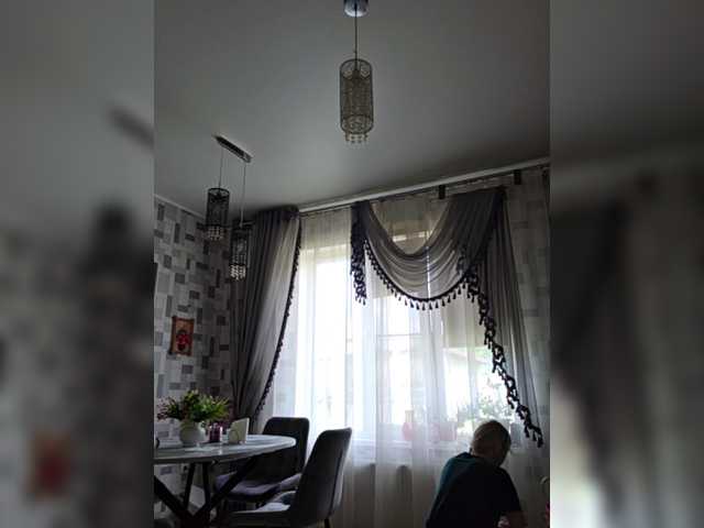 TerriRose live cam