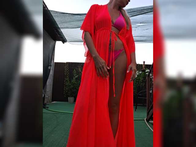 TerriRose