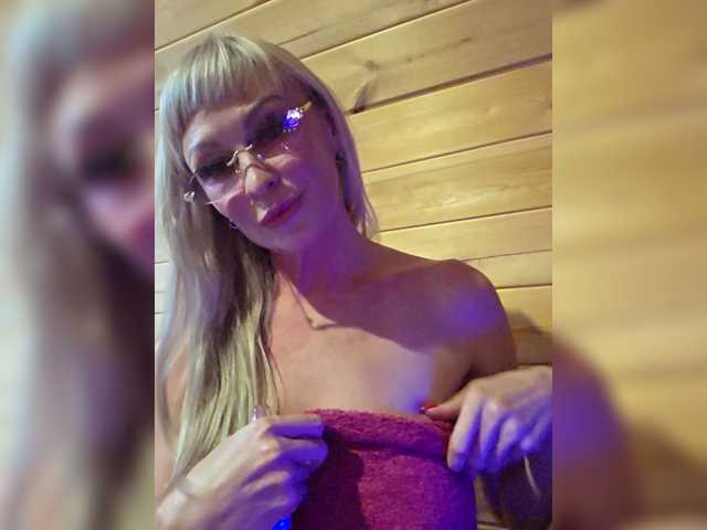 TerriRose