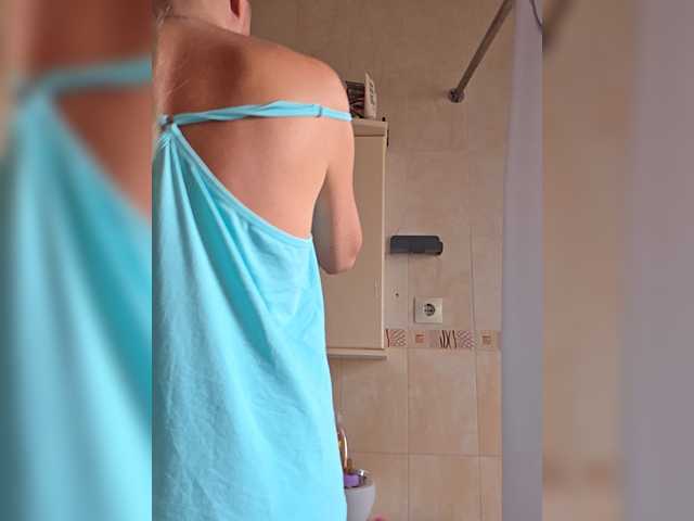 TerriRose