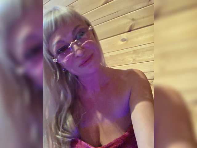 Love-Blondi