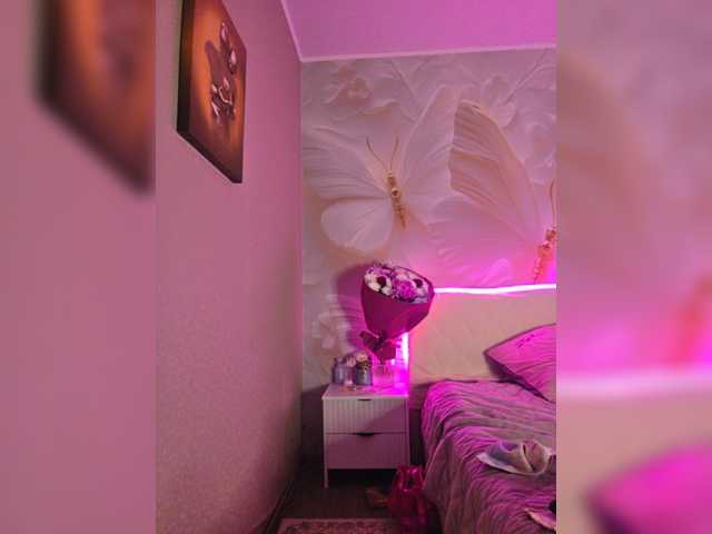 TerriRose