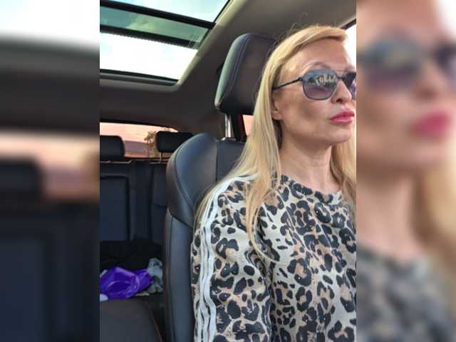 TerriRose