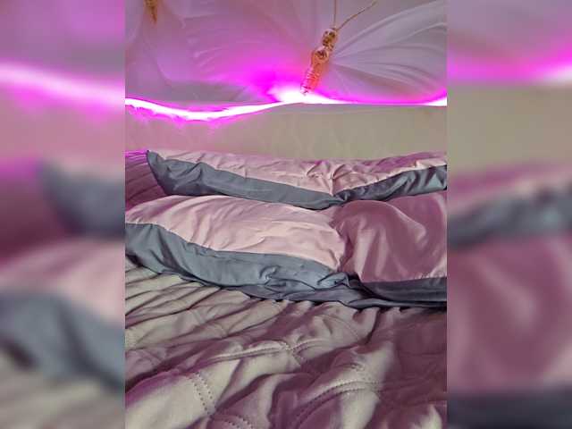 TerriRose