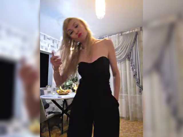 TerriRose's BongaCams show and profile