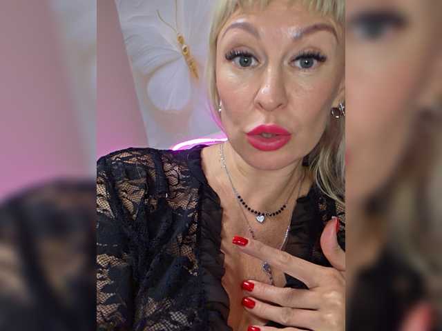 the best of TerriRose