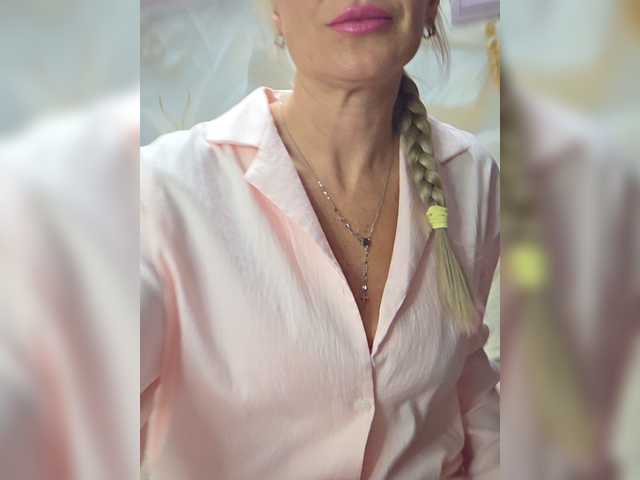 Love-Blondi