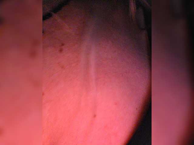 TerriRose