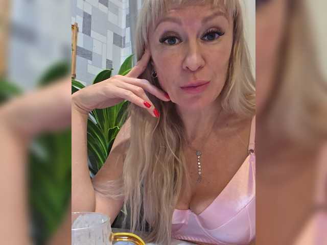 TerriRose