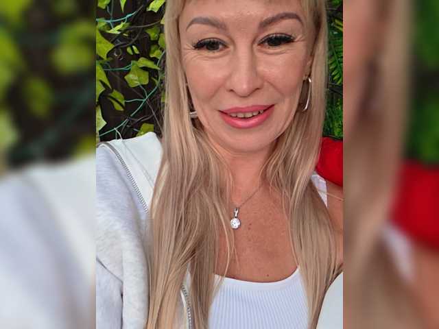TerriRose