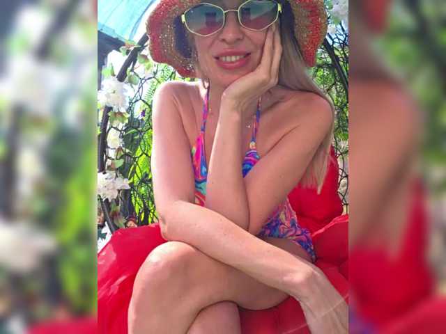 TerriRose